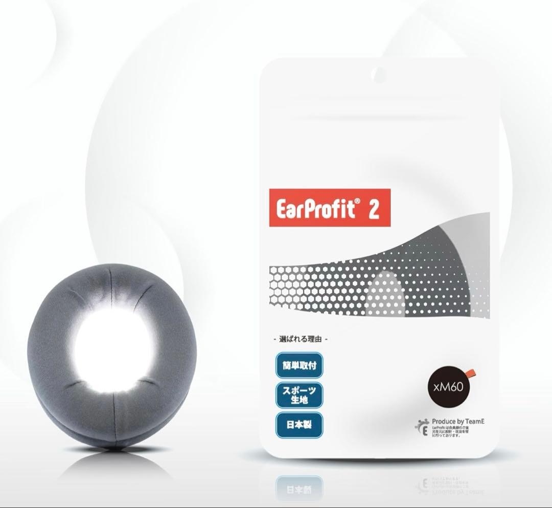 ヘッドホン Bowers & Wilkins PX8 McLaren Edition