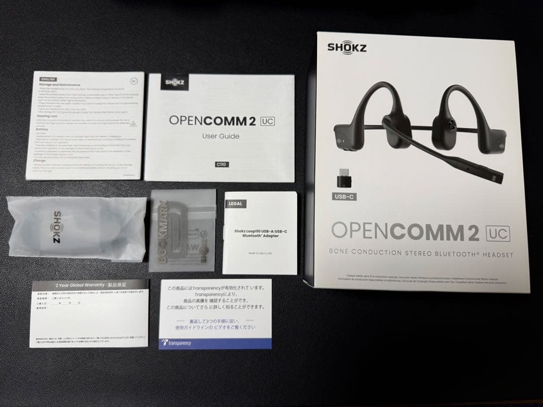 【美品・保証残あり】Shokz OpenComm2 UC USB-Cドングル付