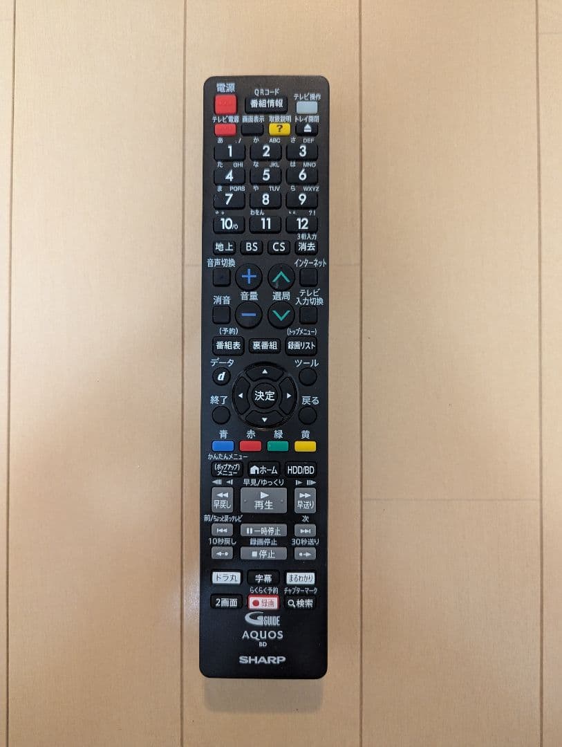 SHARP AQUOS ブルーレイレコーダー BD-NW1100　2017年製