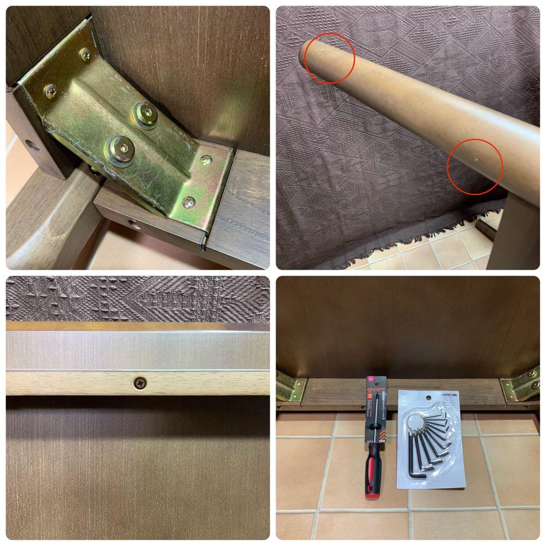 【美品】ボート形（船形・トノー型）120cm幅 テーブル ウォールナット突板材