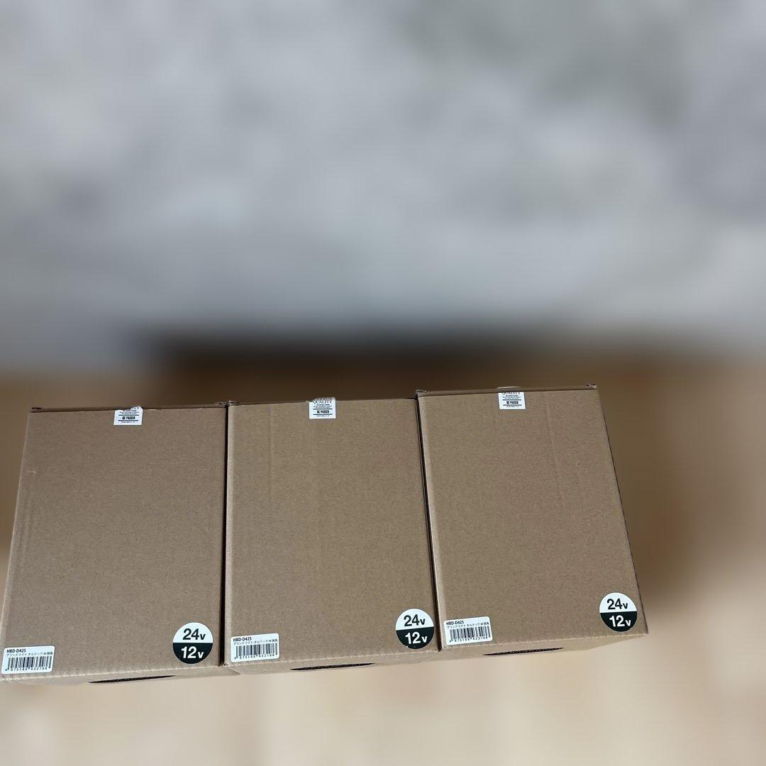 タカショー グランドライト オルテックM HBD-D42S 3個セット