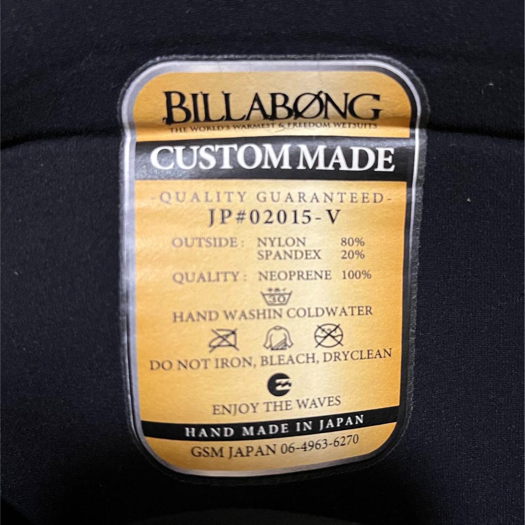 BILLABONGビラボン152cm 45kg レディース　セミドライ 裏起毛