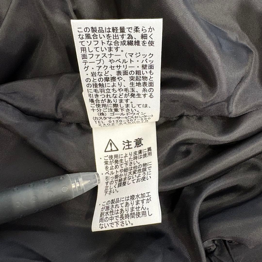 【お値下げしましたꕤ新品】THE NORTH FACE♥ベビーシェルブランケット