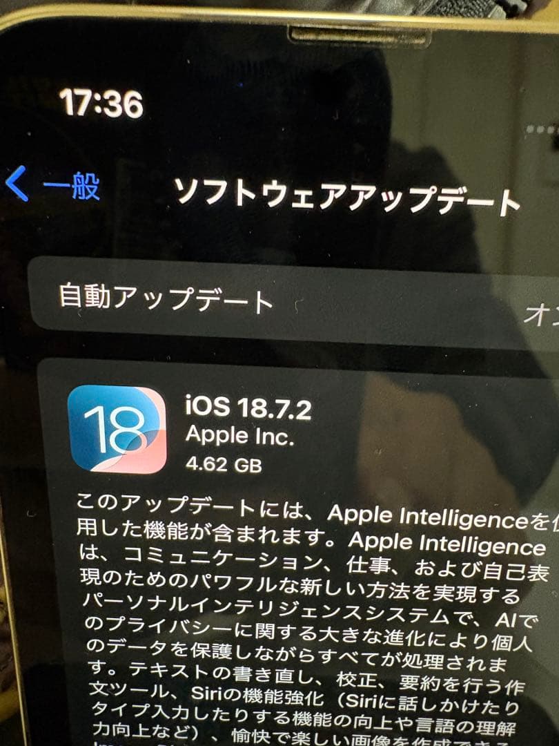 iPhone 13 Pro 256Gゴールド 本体