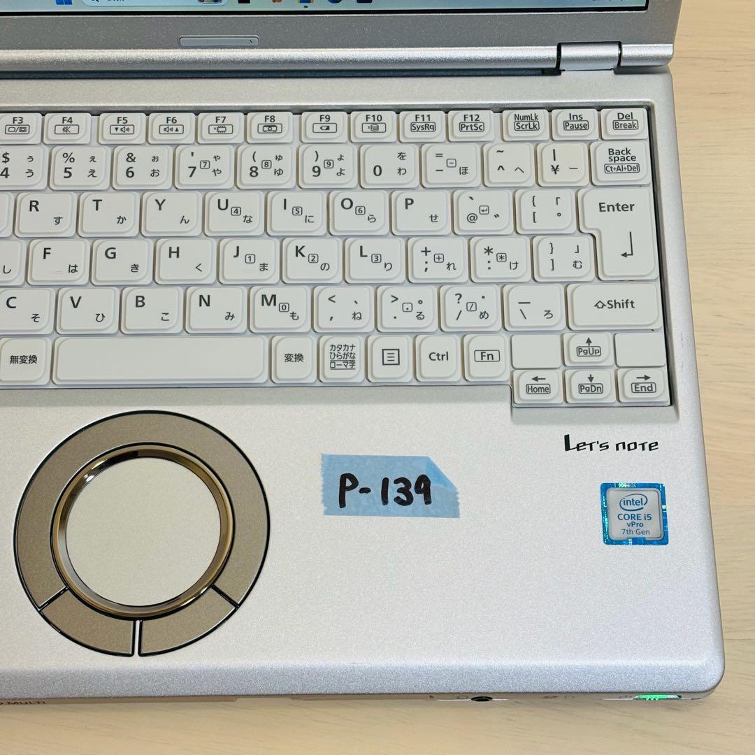 レッツノート PC Windows11 SSD DVD オフィス付き P-139