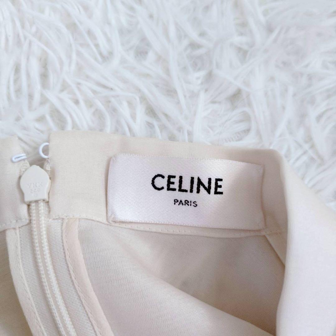 ◾︎極美品◾︎ セリーヌ 24AW マキシボウ シルクブラウス クリーム トリオンフ