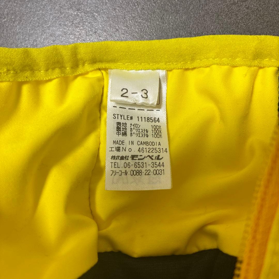 mont-bell 子供用スキーウェア イエロー　80