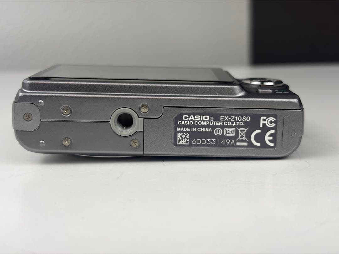 CASIO EXILIM EX-Z1080 シルバー