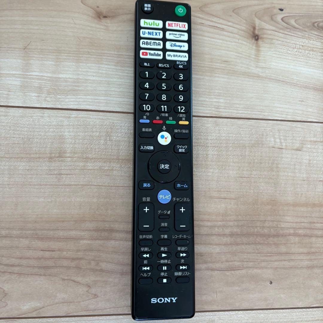 【送料込】SONY KJ-75X80K 75型 4K 液晶テレビ 2022年製