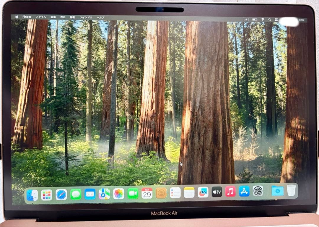 【美品】MacBook Air 2020 13インチ ゴールド フルセット