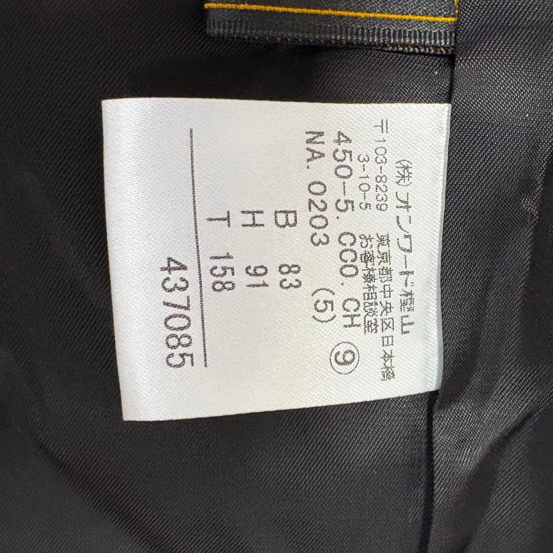 【新品未使用】オンワード樫山　定価5万円最高級カシミヤ使用コートM〜L