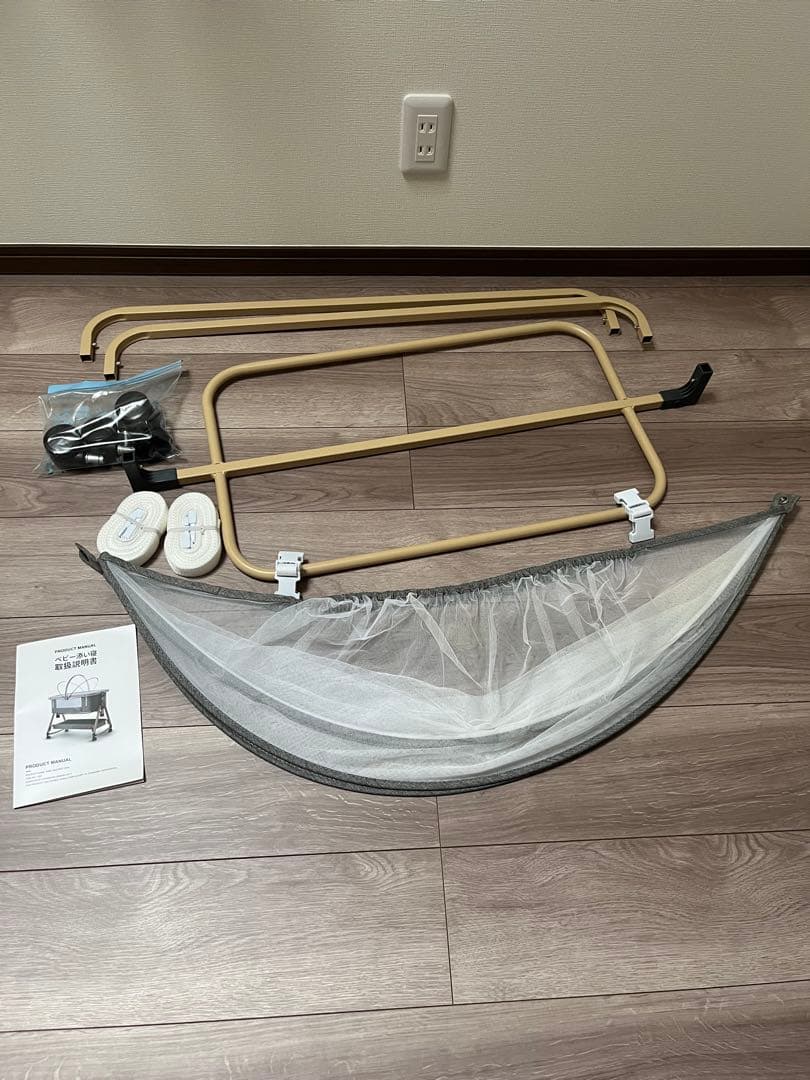 maydollyベビーベッド 収納付き