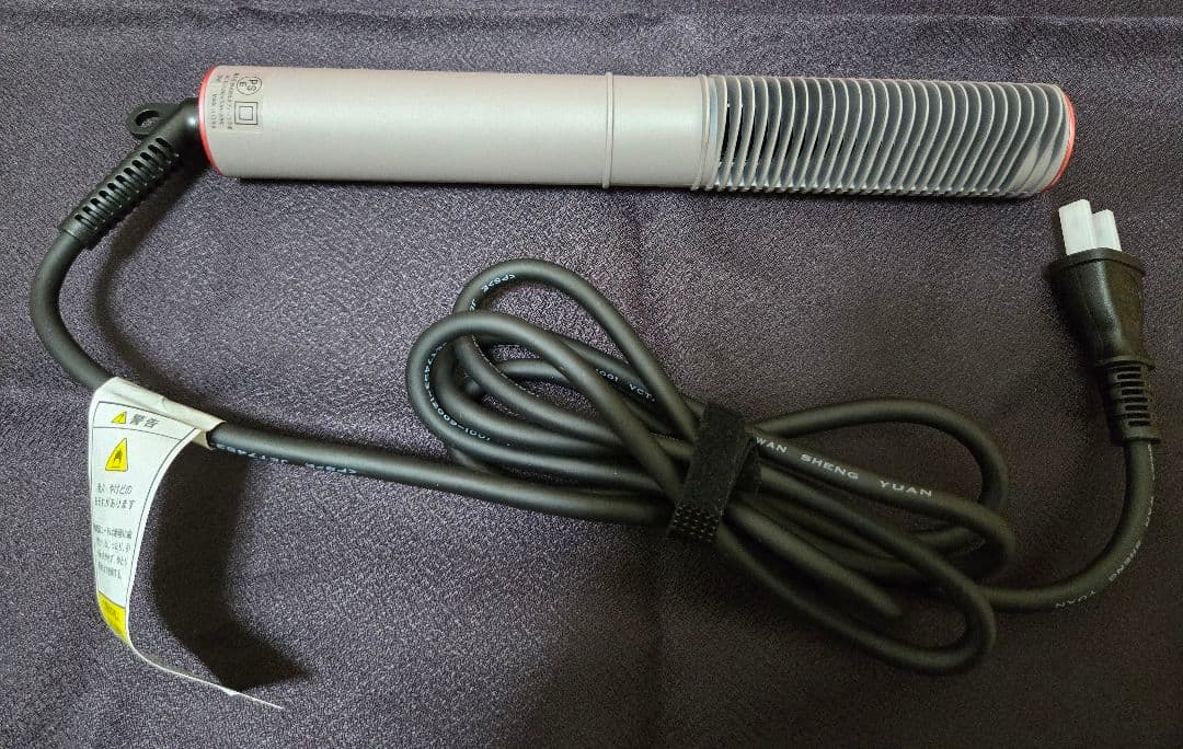 ほぼ新品 アクシージア Medullux メデュラックス コームアイロン