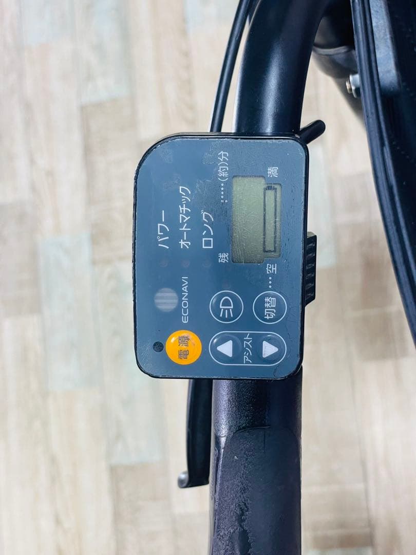 超特価！ギュット⭐️パナソニック子供乗せ電動アシスト自転車Y2637