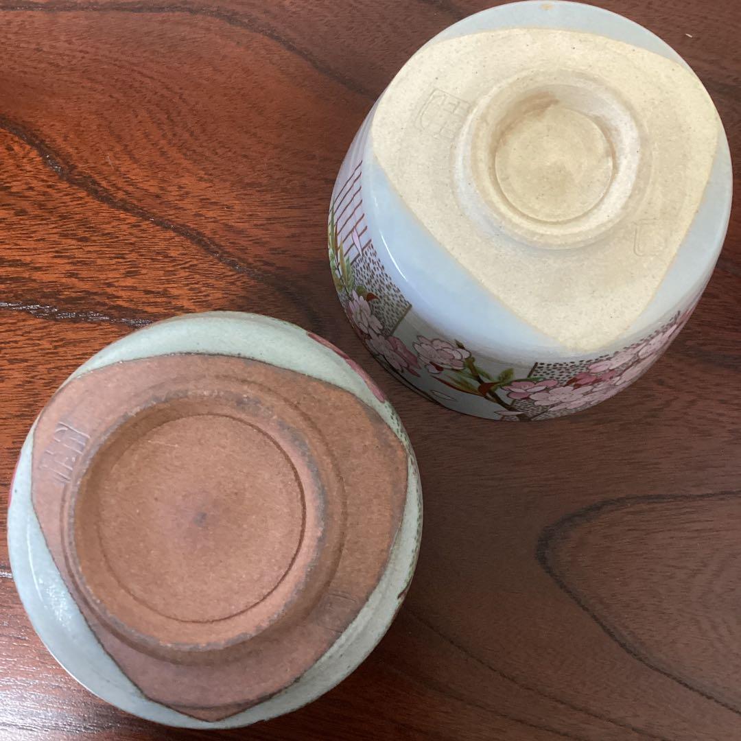 京焼　桑野睦子　御所の花　金彩色絵 抹茶碗　茶盌　茶道具　5碗