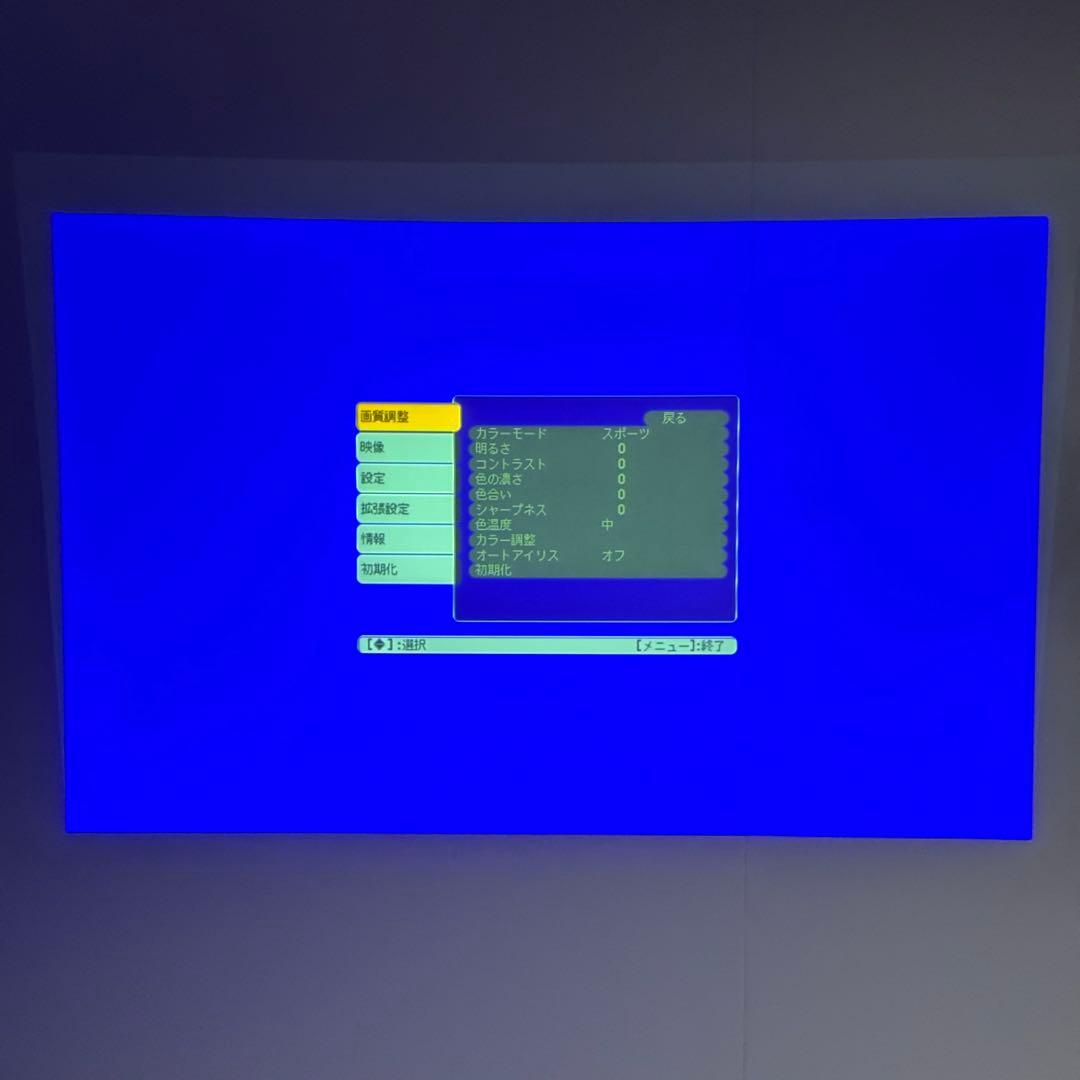 EPSON エプソン LCDプロジェクター EB-W6 付属品多数