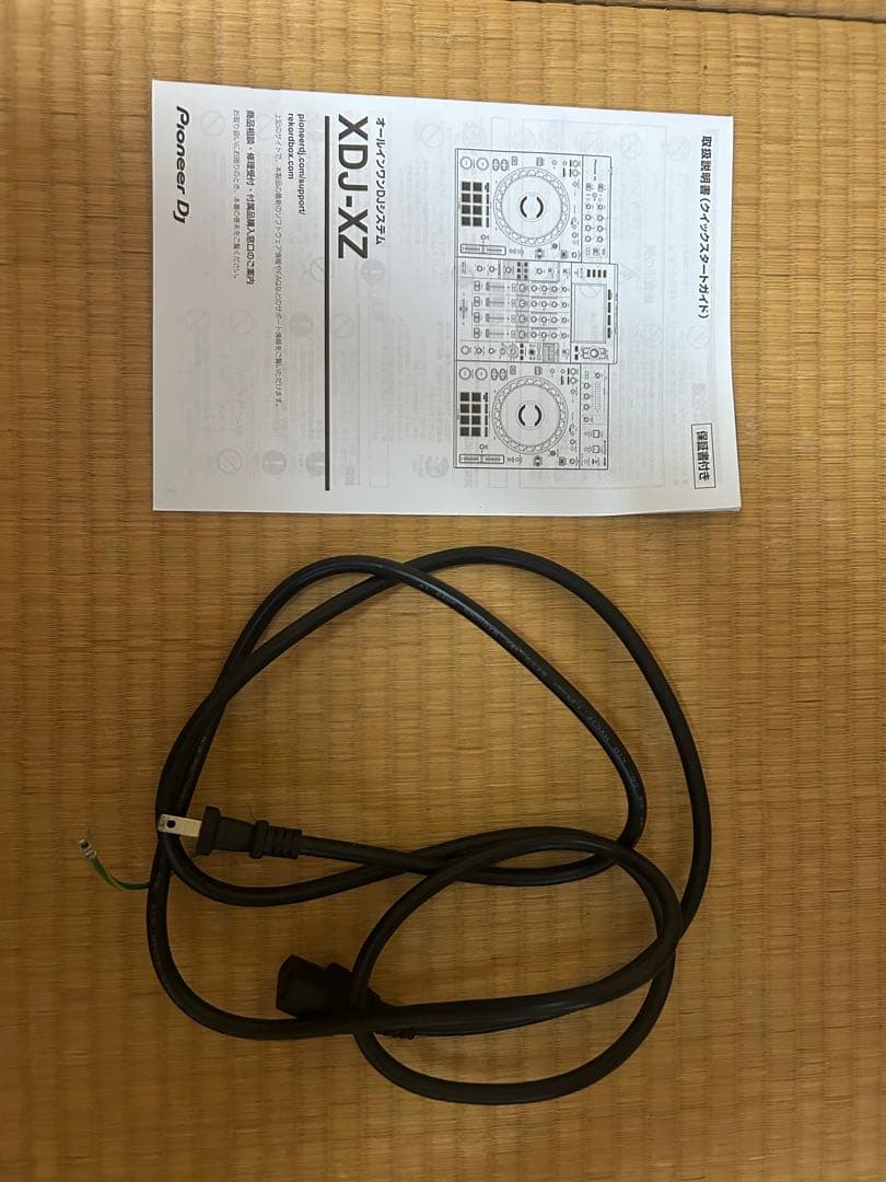 DJ機材 Pioneer DJ XDJ XZ