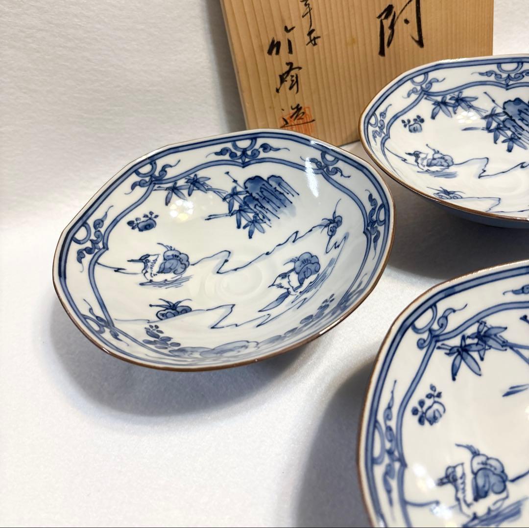 清水焼 平安 竹峰作 染付水鳥 向付 5客 懐石料理 和食 竹峰 鉢 木箱