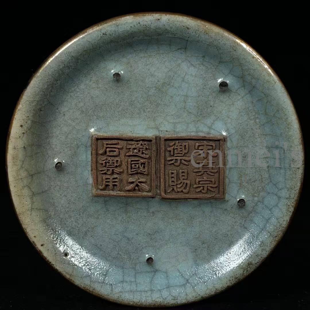 中国古美術・旧蔵宋汝窯・宋真宗御賜款彩繪龍紋梅瓶・彩絵・花瓶・陶磁器・文房置物