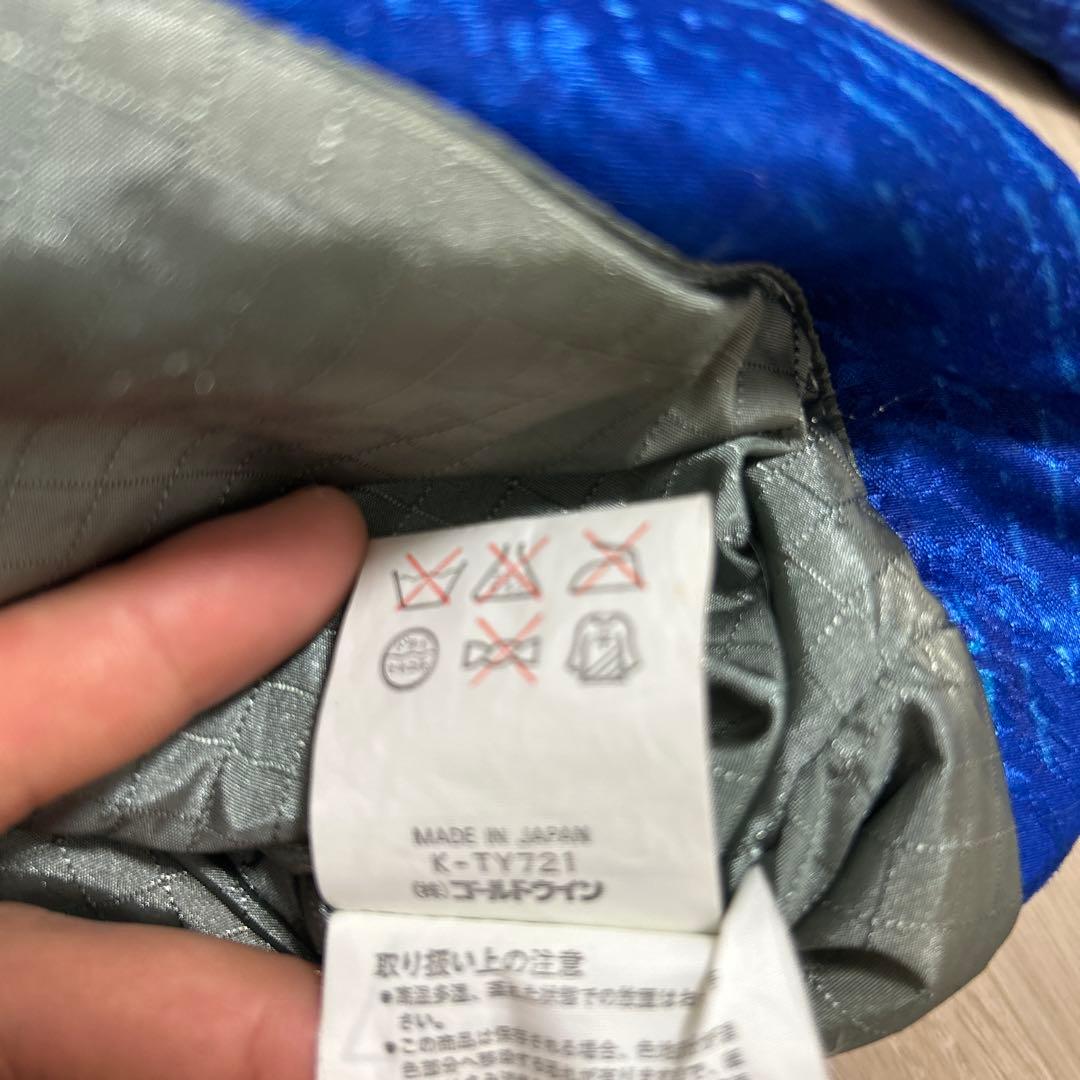 ellesse フランス代表 ココリコ スキー ウェア ユニフォーム ニワトリ