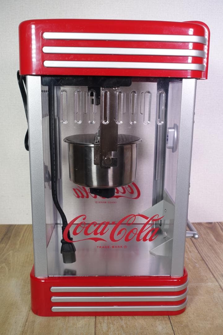 コカコーラ ポップコーンメーカー Coca Cola 製造機 ノスタルジア