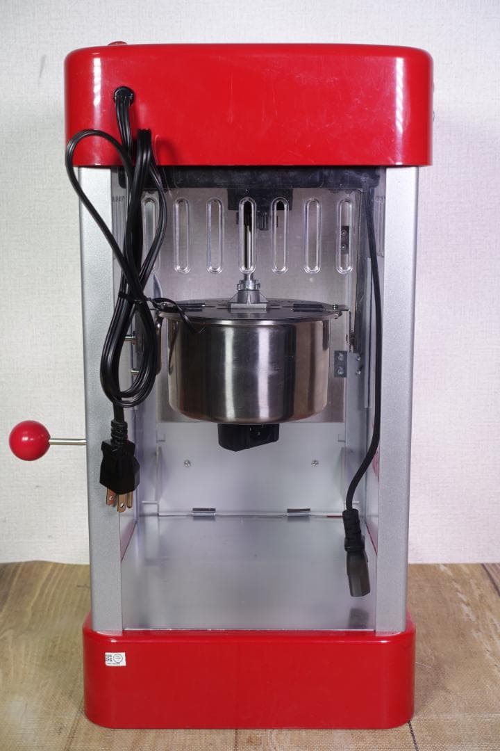 コカコーラ ポップコーンメーカー Coca Cola 製造機 ノスタルジア