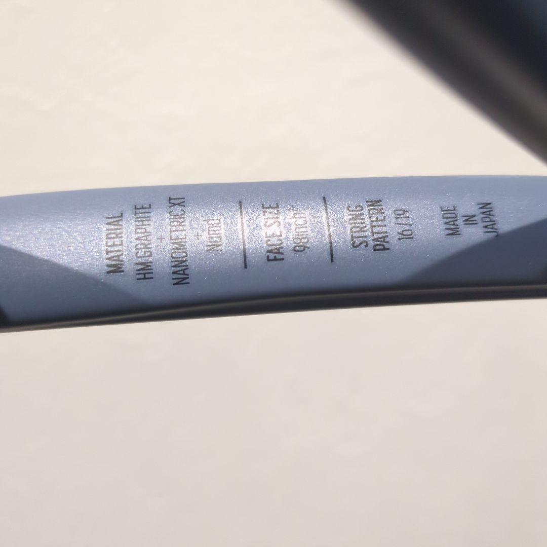 美品　YONEX テニスラケット VCORE98 2020Limited