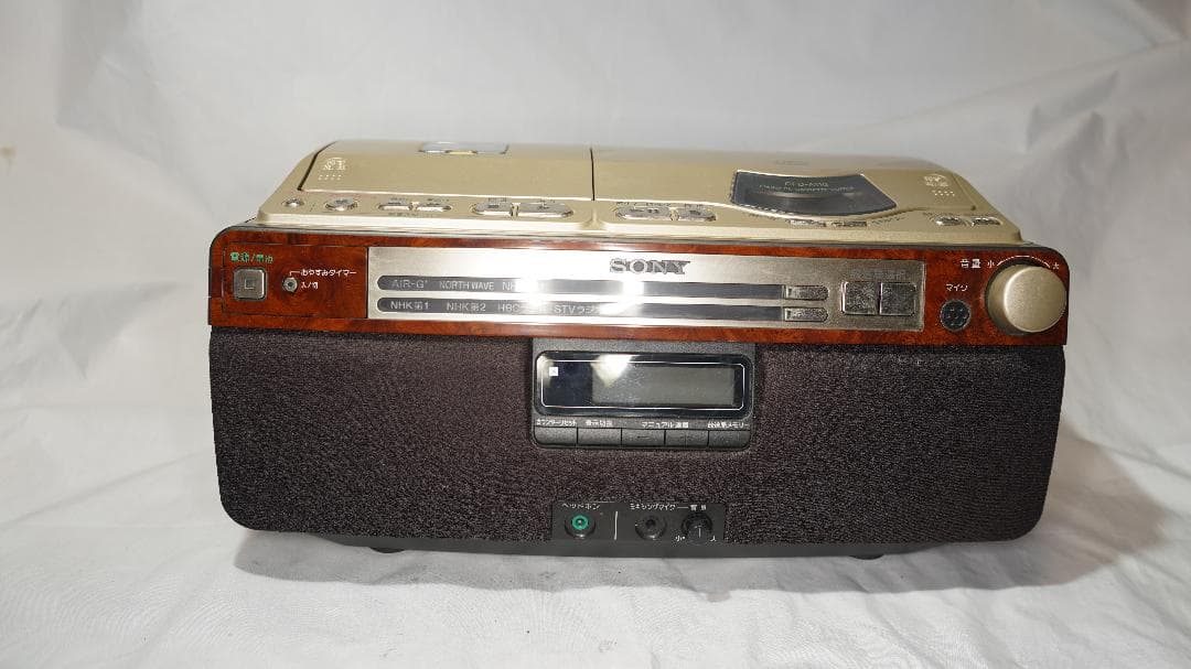 SONY CFD-A110 CDラジオ カセットコーダー CDラジカセ