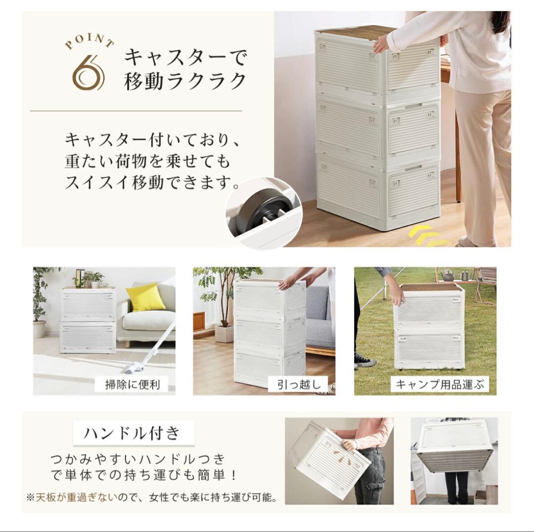 収納ボックス 折りたたみ コンテナ　収納ケース キャスター付 グレージュ5個
