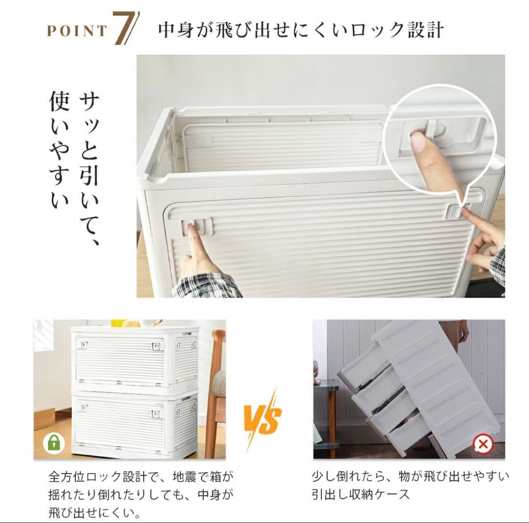 収納ボックス 折りたたみ コンテナ　収納ケース キャスター付 グレージュ5個