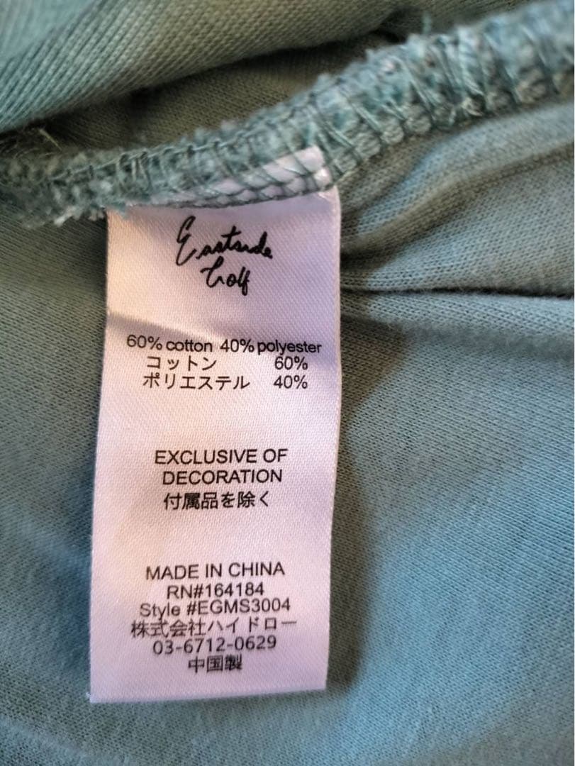 EASTSIDEGOLF 長袖スウェットトレーナー グリーン系 L 【中古】