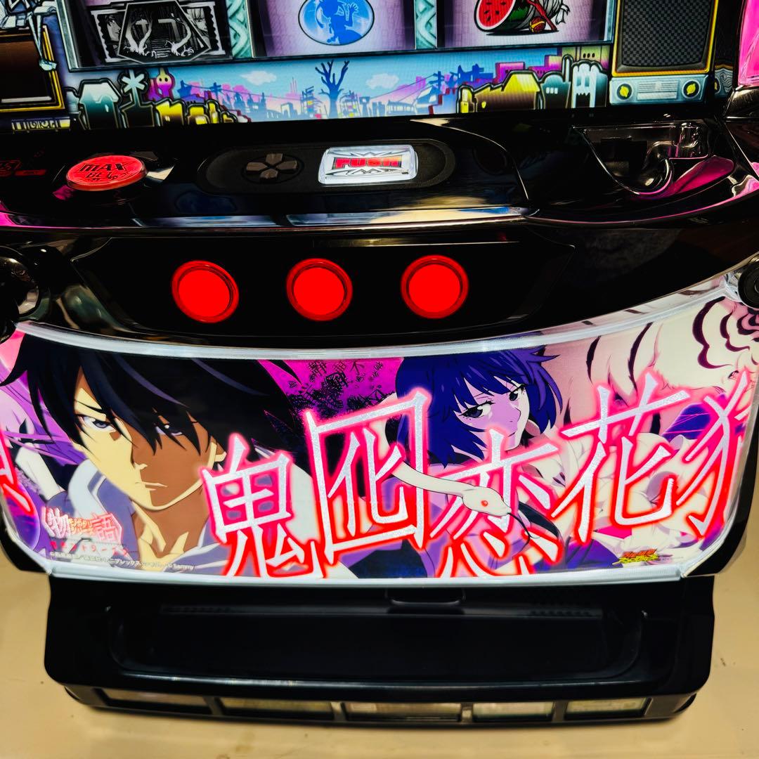 K*u様 物語シリーズ セカンドシーズン パチスロ実機　不要機 無段階ボリ