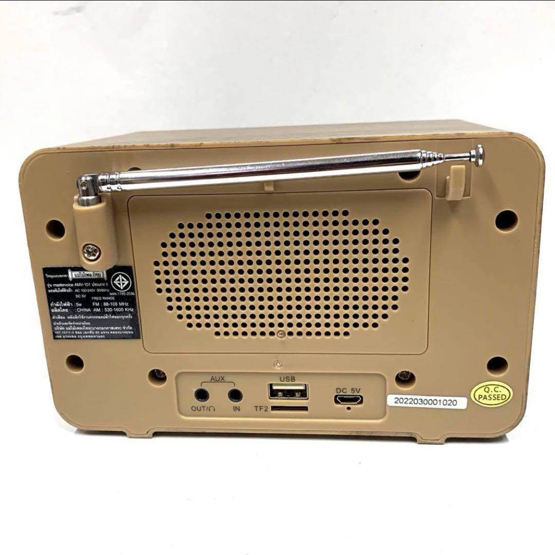 タイミュージック・ナツメロ・マルチプレイヤー 店頭展示品 送料込み