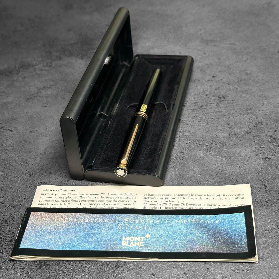 MONT BLANC 万年筆 14K/ct EF 585 w-germany