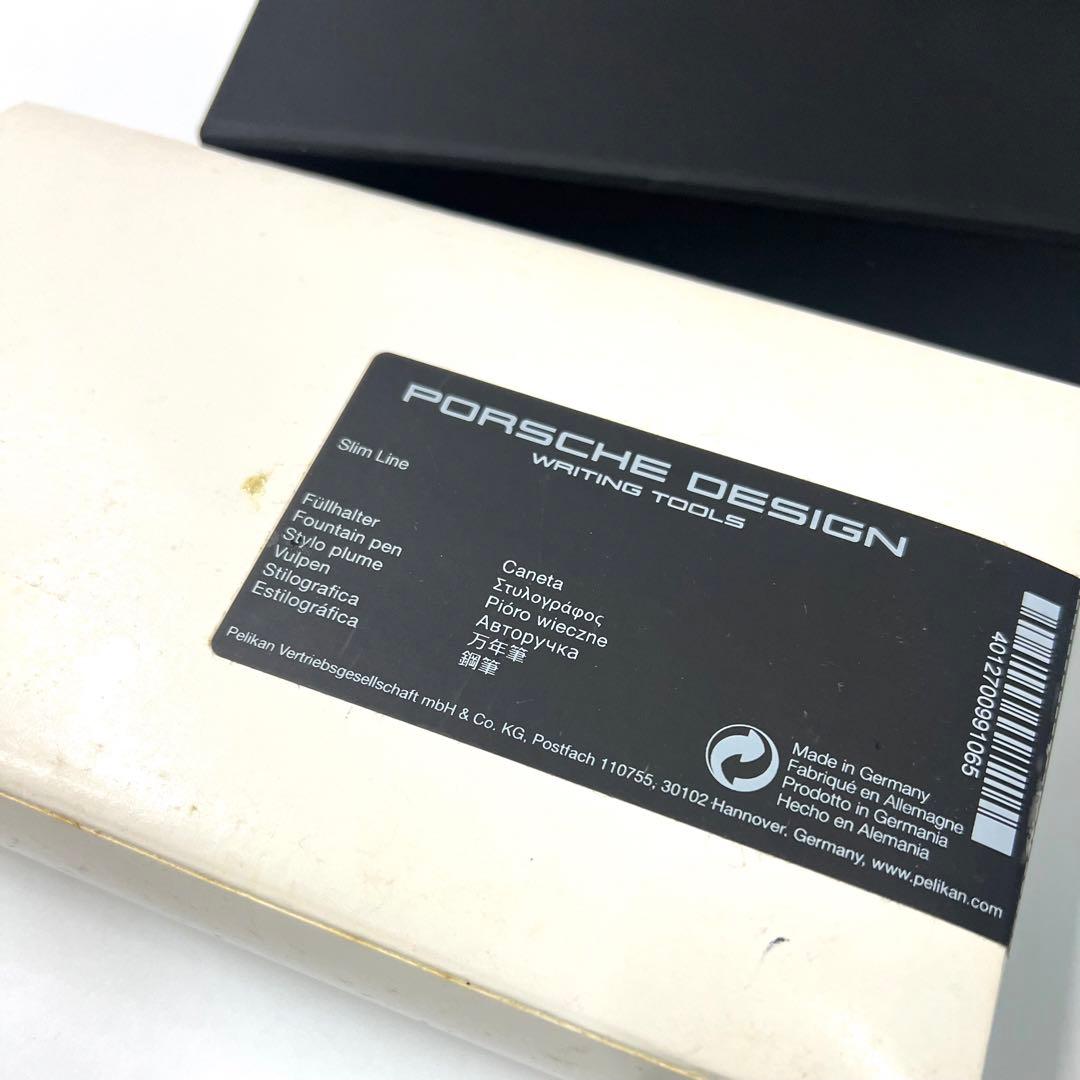 ポルシェデザイン 万年筆 スリムライン P3125_SLIM ① SP127