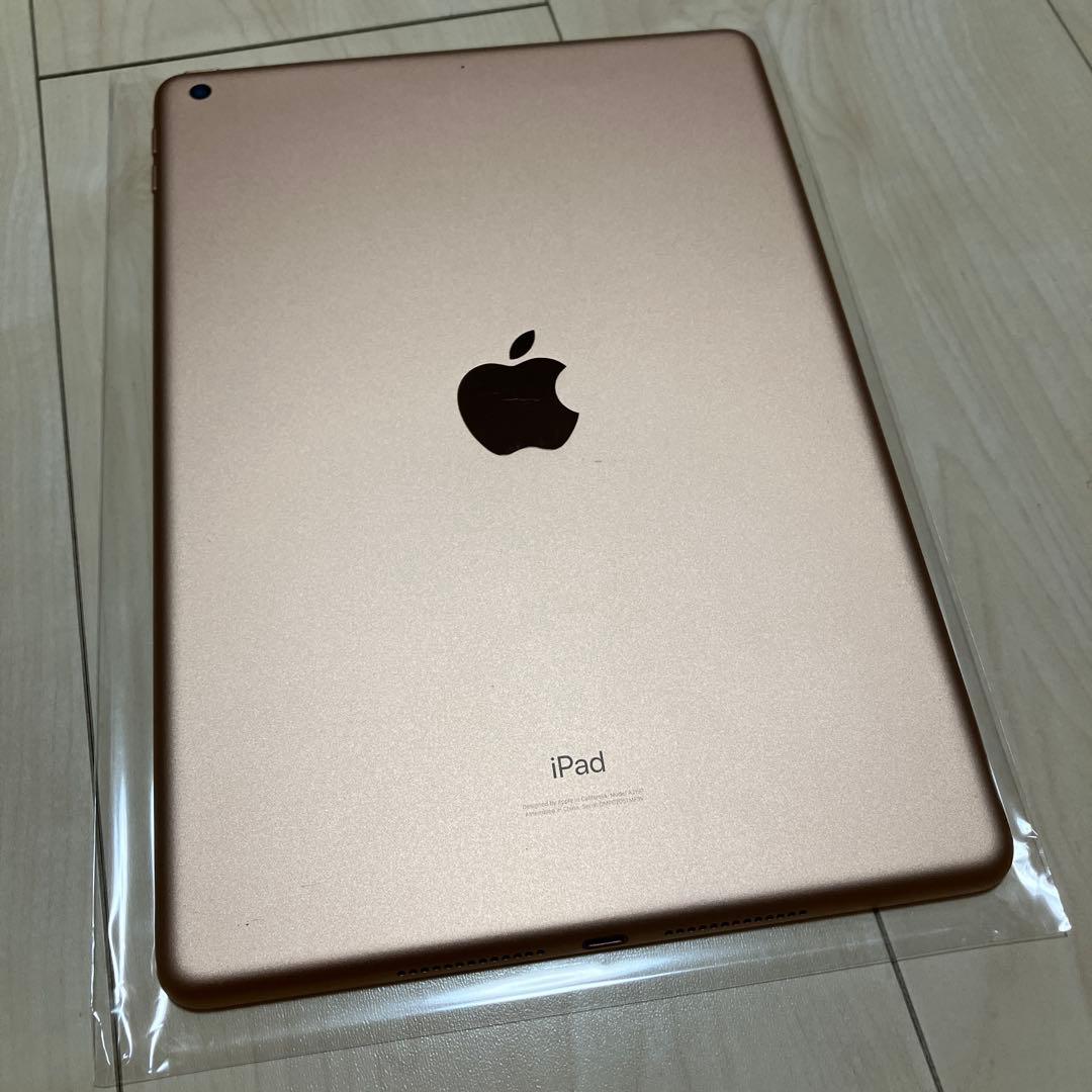 Apple iPad (第７世代) Wi-Fi 128GB ゴールド