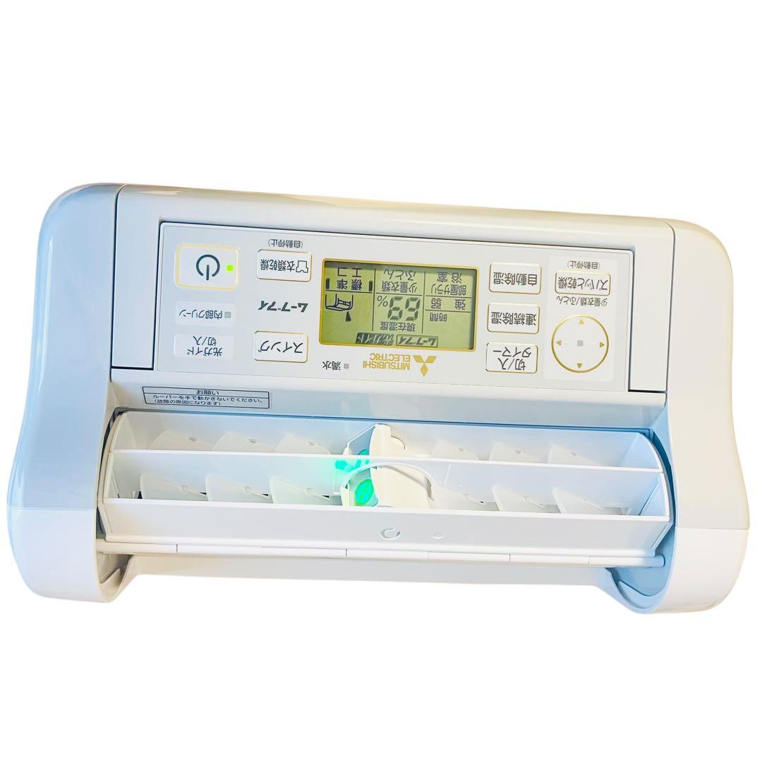 美品　三菱 部屋干し 衣類乾燥除湿機 MJ-M120TX-W