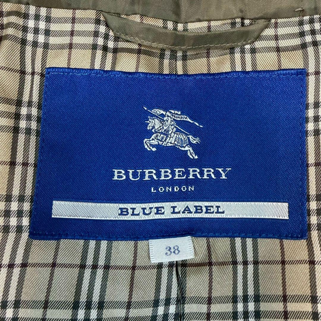 良品 バーバリー モッズコートライナー付き　ファー取り外し　M〜L