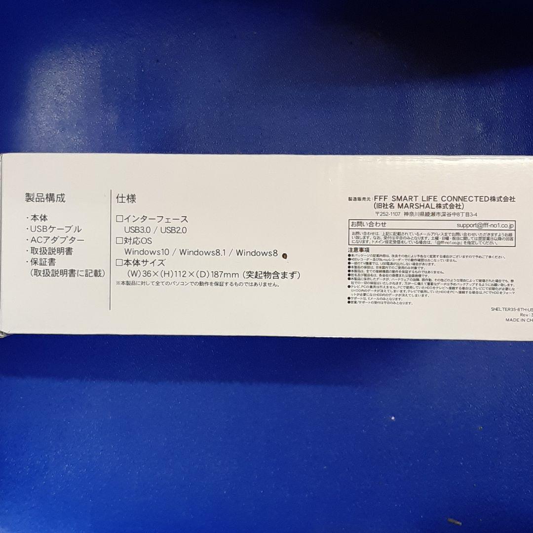 その他 MAL36000EX3-BK-6TH