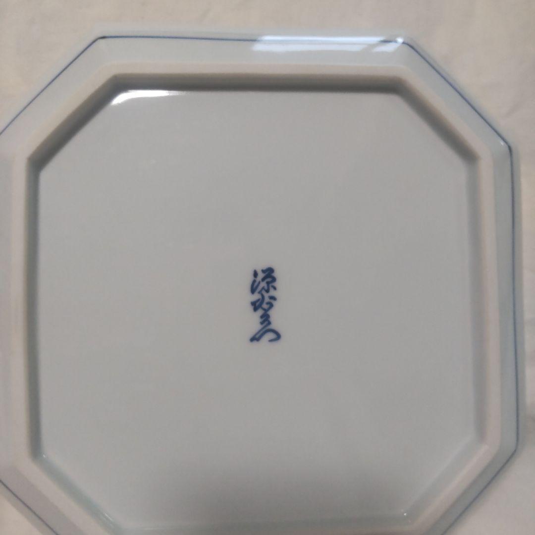 有田焼 源右衛門 八角皿 赤絵梅鳥 八角 廃盤 貴重