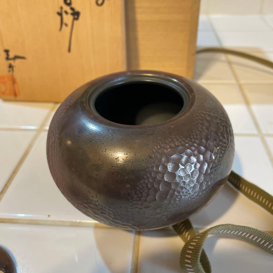常滑焼　名工　小西洋平作　窯変練込　香道具　香炉　共箱　伝統工芸
