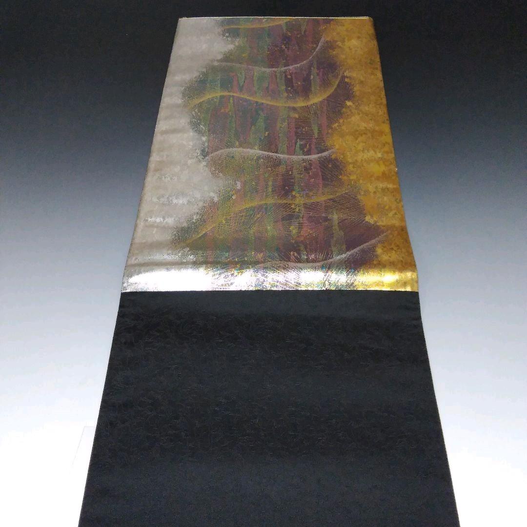 優様　値下げ❗️未使用❗️個性的な袋帯⭐黒 金銀オーロラ箔 若松/ 1405