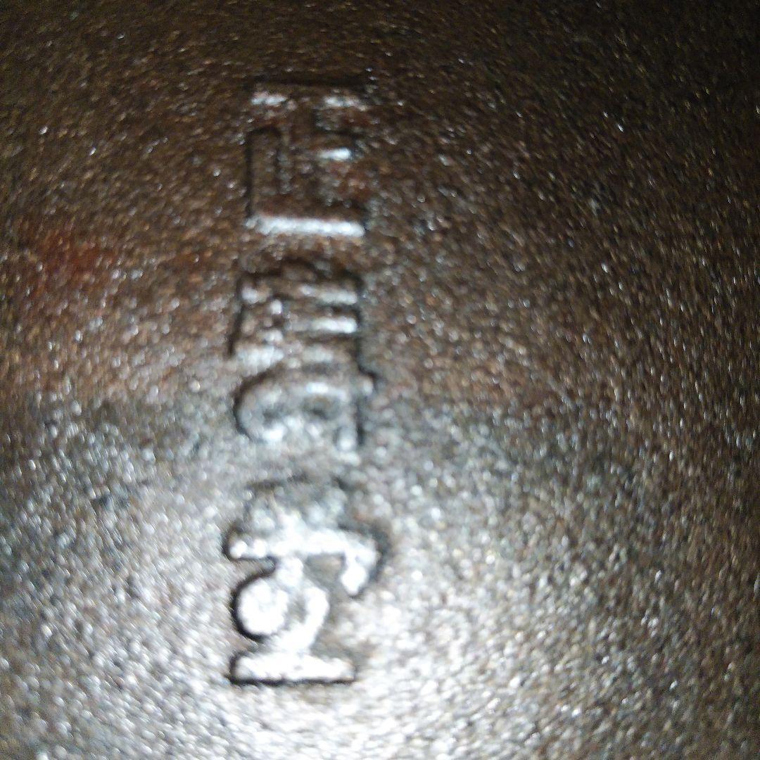 正寿堂　山正鋳造株式会社　超特選　本砂鉄　すき焼き鍋　大