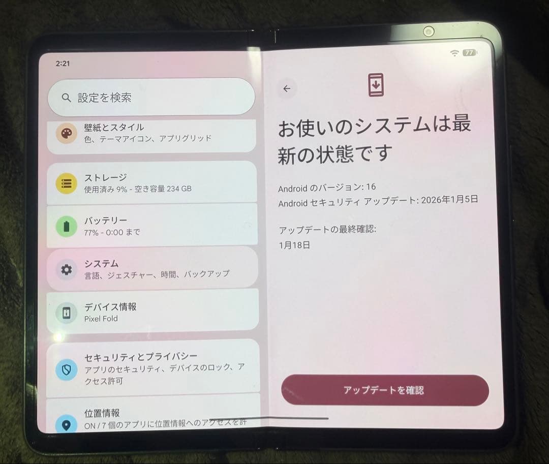 Google Pixel Foid 256gb ブラック　SIMフリー