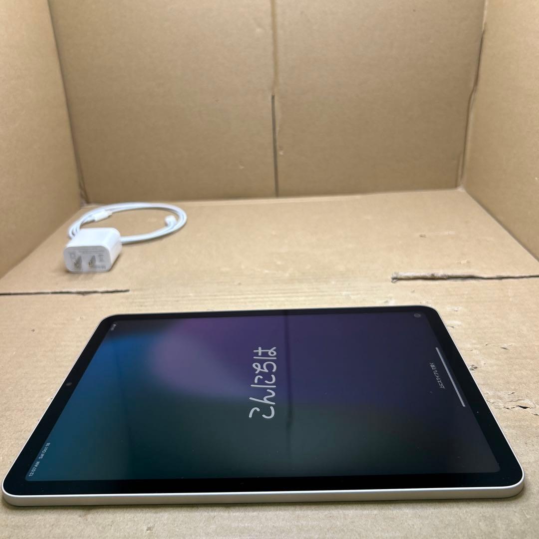 iPad Air 5 第5世代 Wi-Fi 10.9インチ 64GB