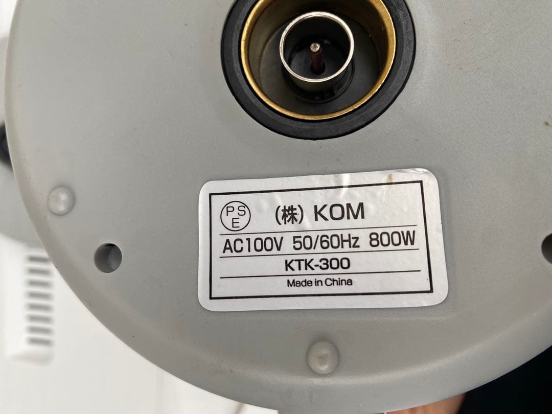 家電6点セット 冷蔵庫 洗濯機 レンジ 掃除機 炊飯器 【福岡 佐賀一部地域】