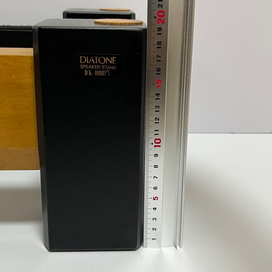 DIATONE DK-1000ZX スピーカースタンド ペア