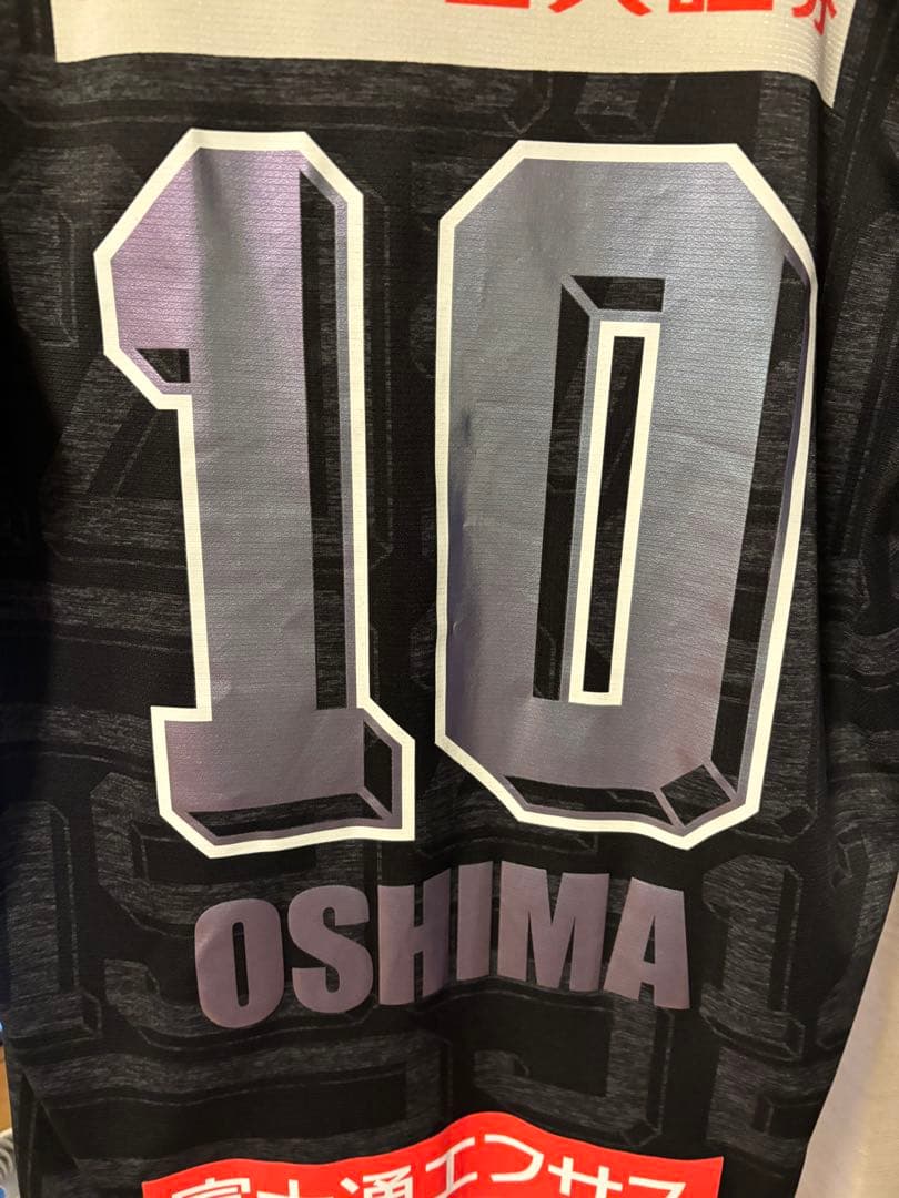 川崎フロンターレ　大島僚太　リミテッドユニフォーム2018
