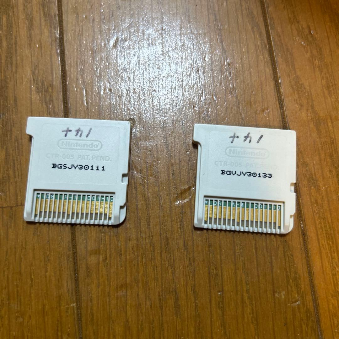 イナズマイレブンGOギャラクシー スーパーノバ　ビックバン