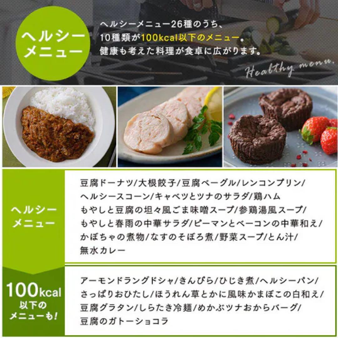 IRIS OHYAMA スチームオーブンレンジ MO-FS3001-B ブラック